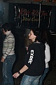 IMG_7168